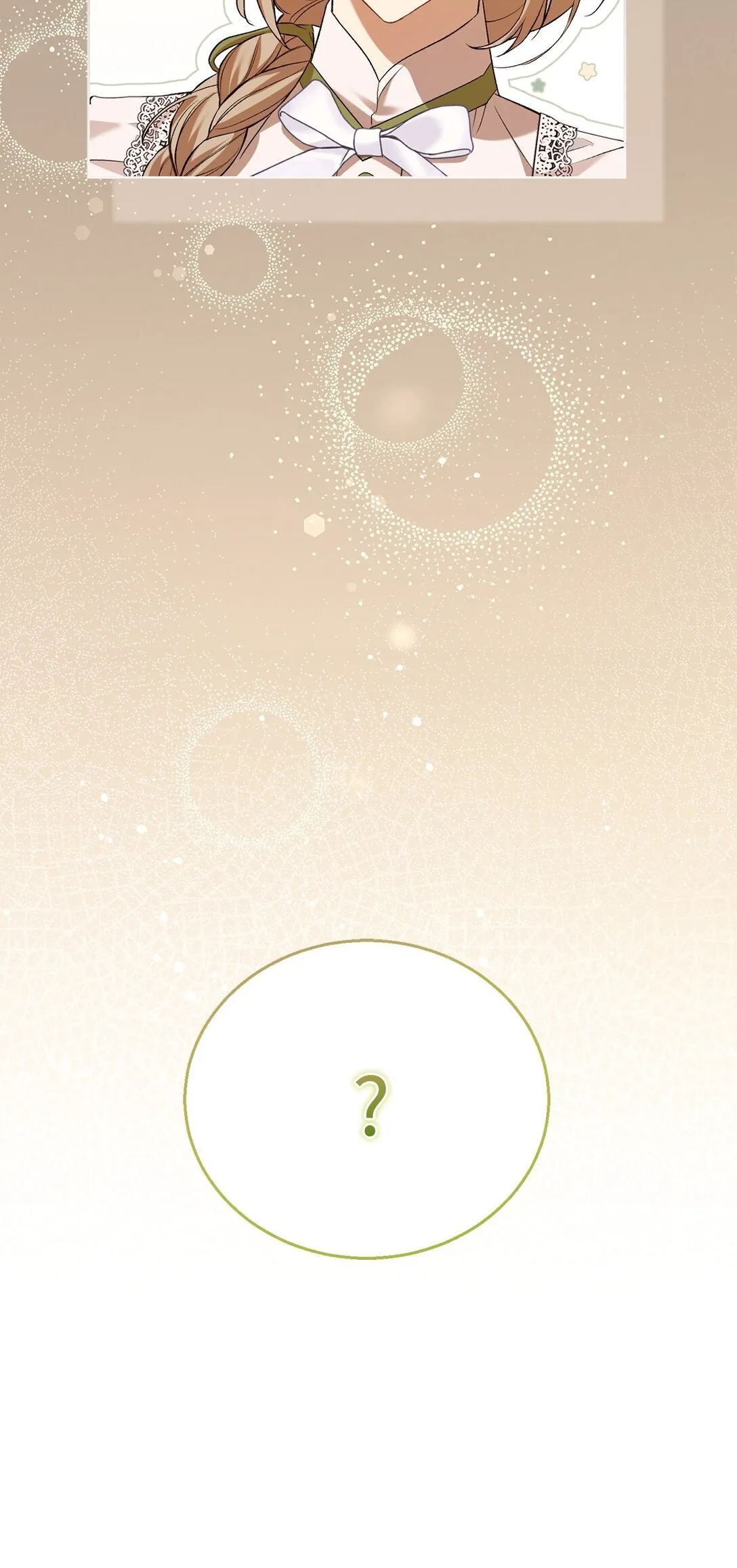 04 少爷是双重人格？ 第25页
