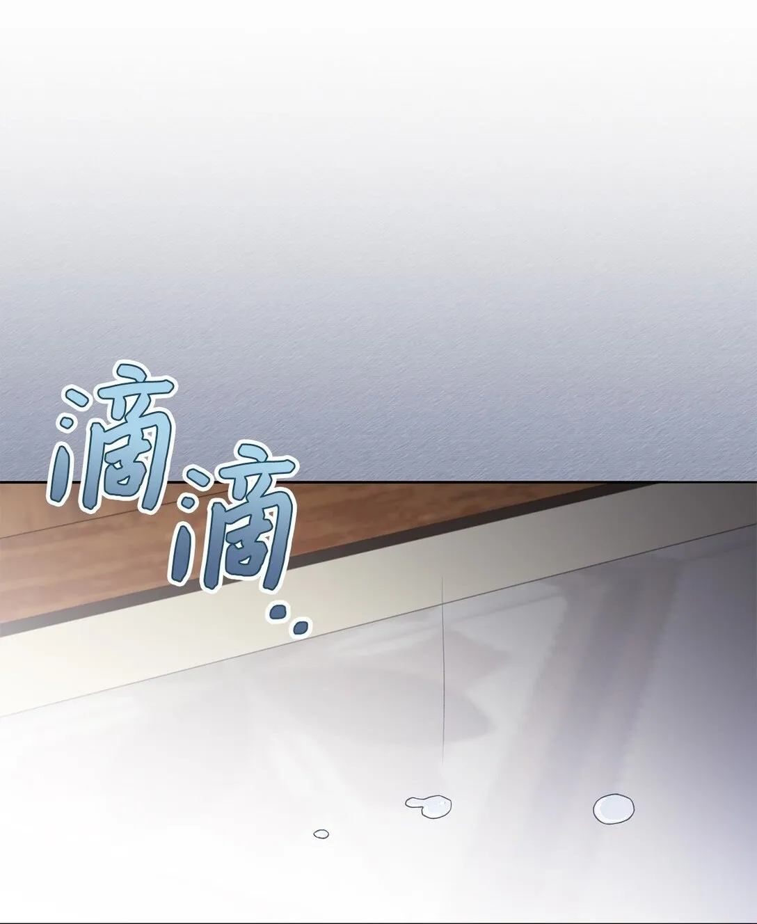 05 第一个生日 第59页