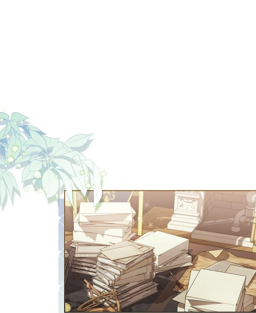 16 我要娶她 第13页