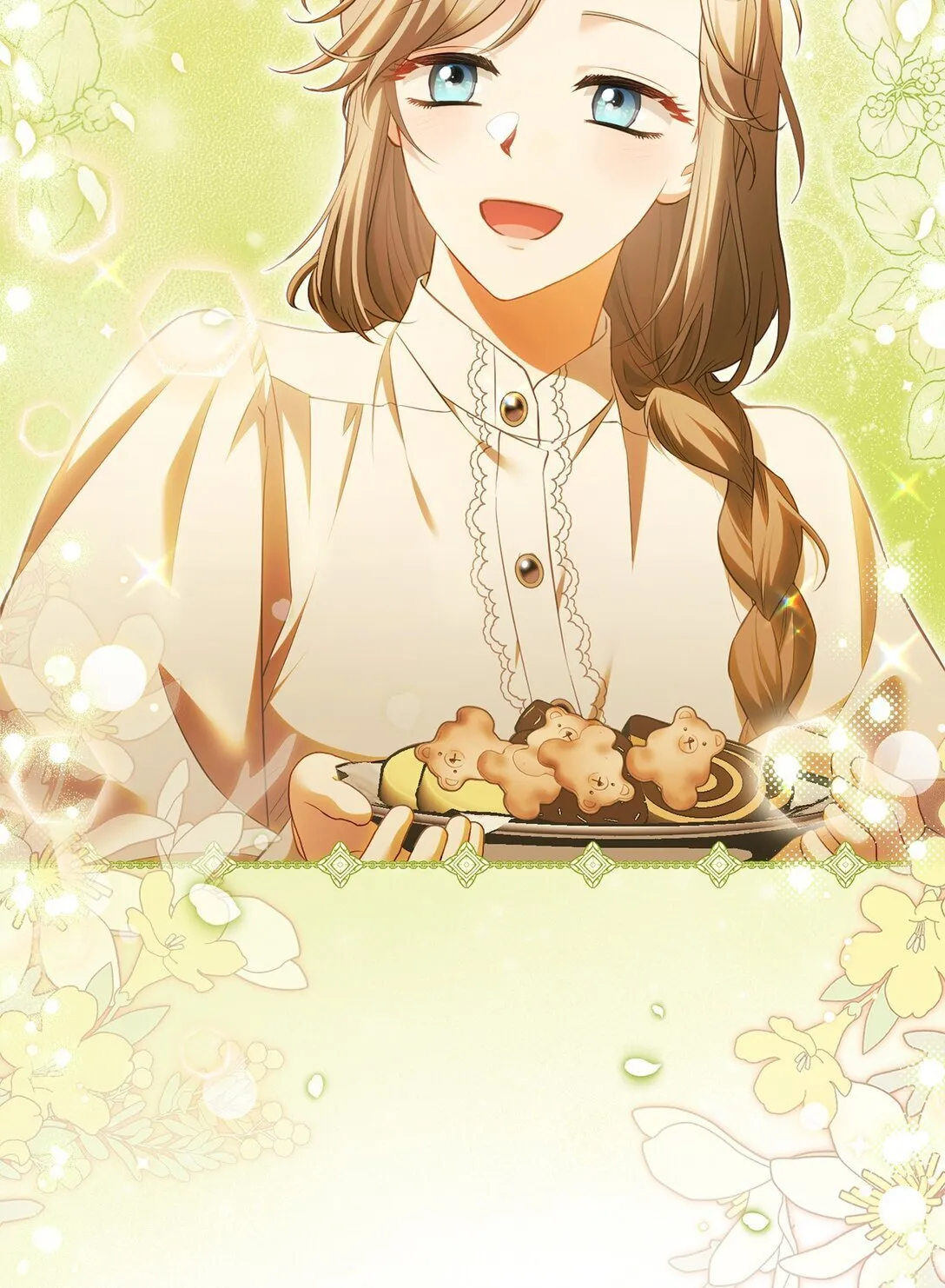 16 我要娶她 第34页