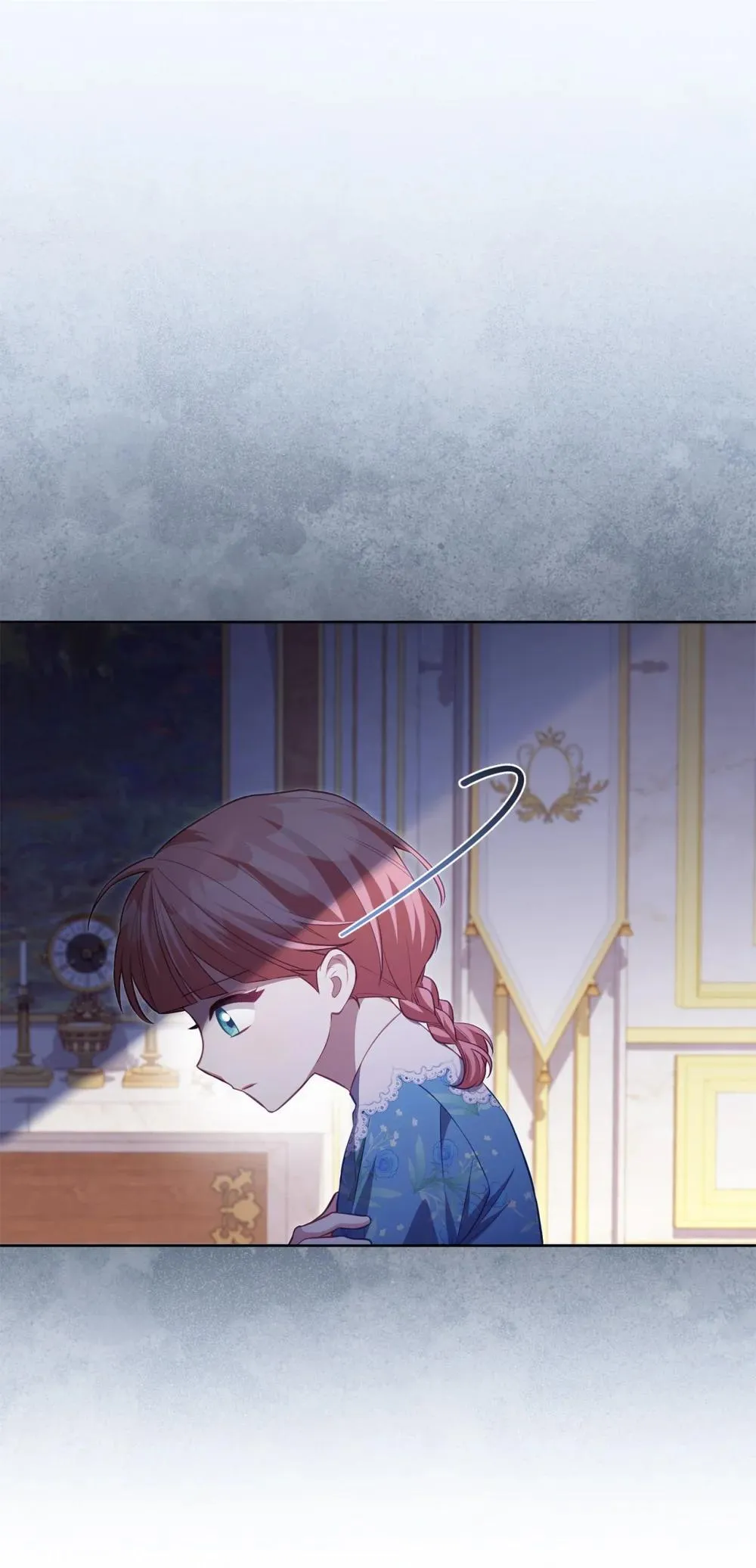 21 恐慌 第41页