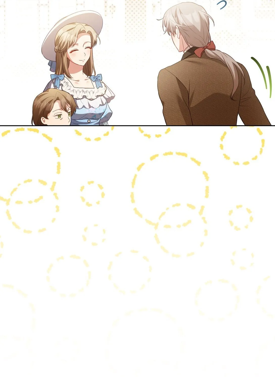 25 生日 第69页