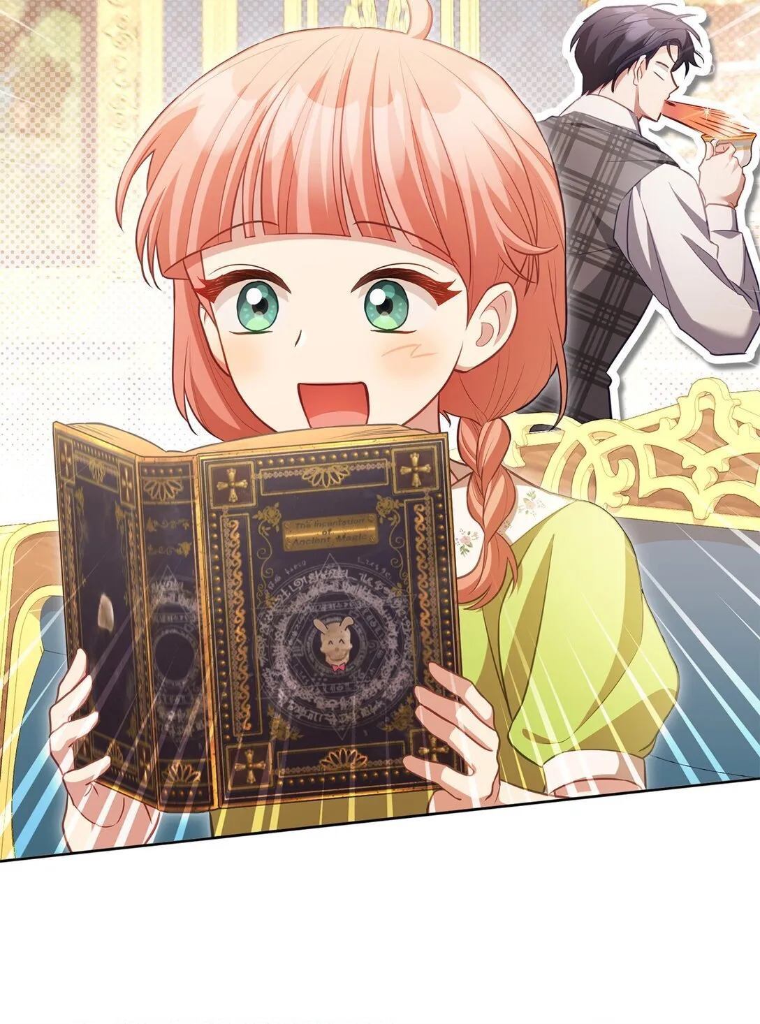25 生日 第77页