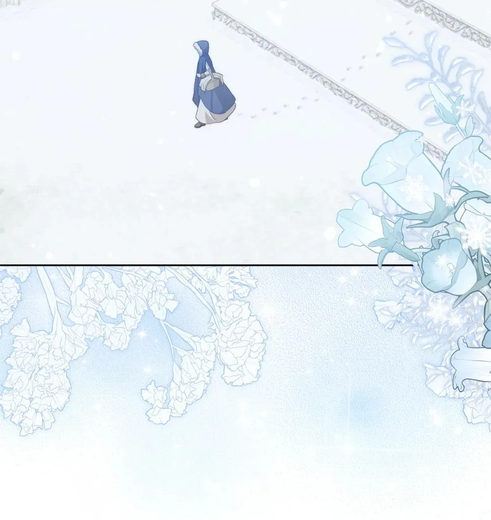 32 初雪 第3页