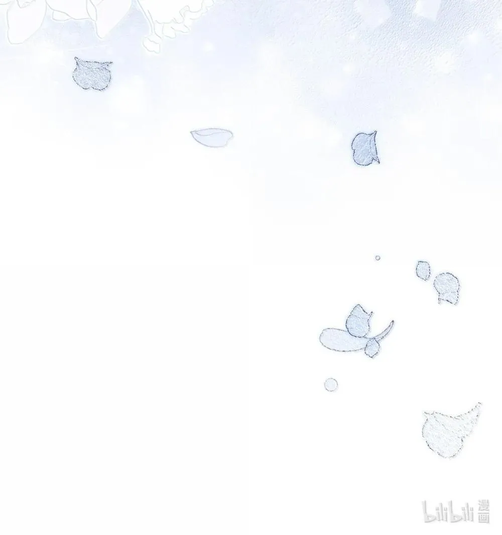33 可以爱他吗 第71页