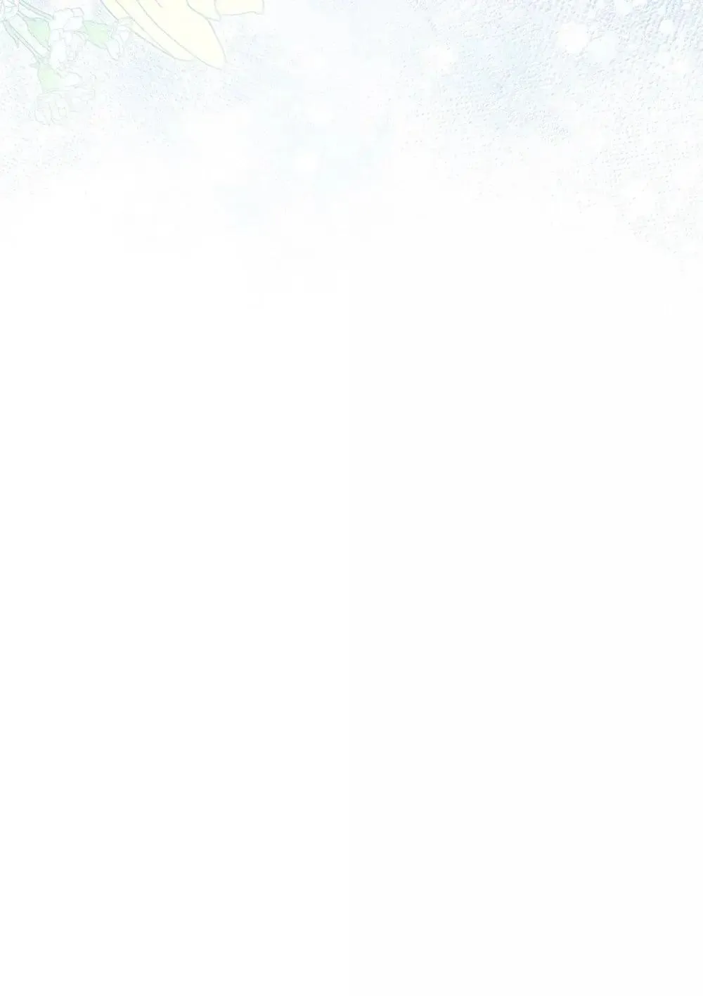 36 初现端倪 第36页