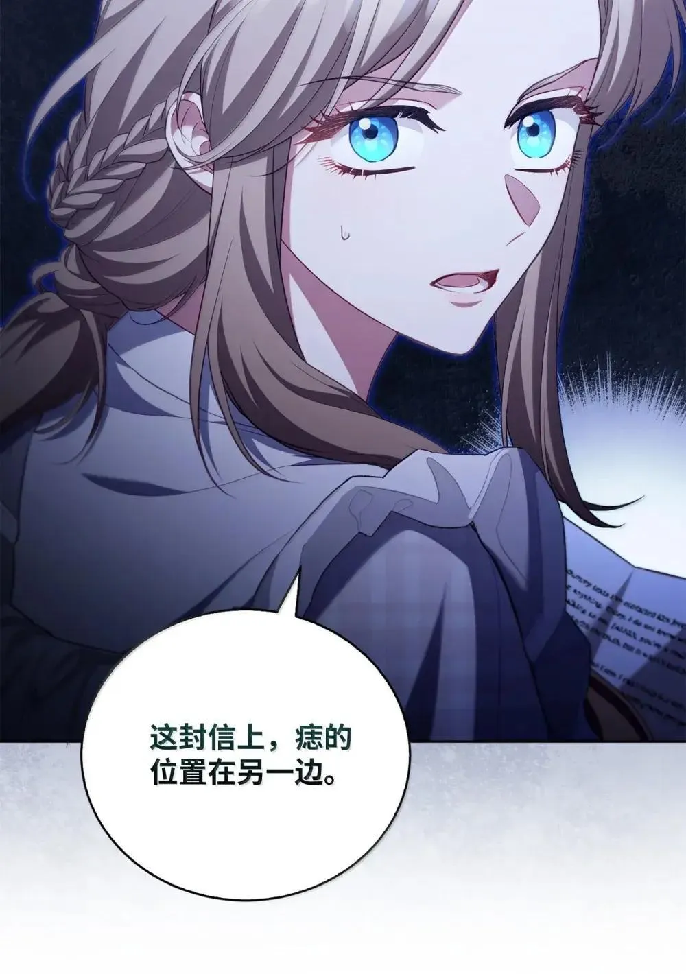37 外出 第2页