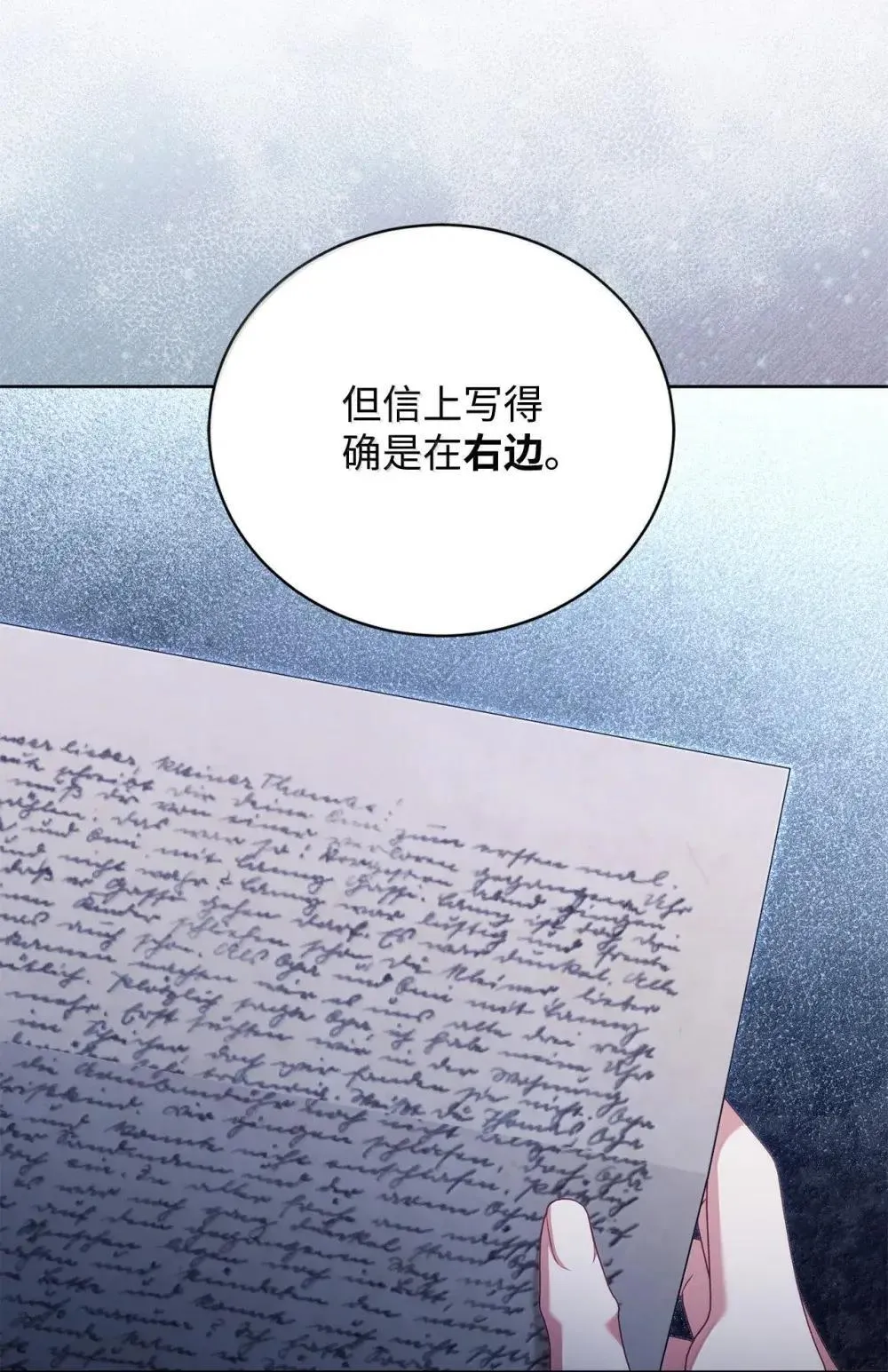 37 外出 第4页