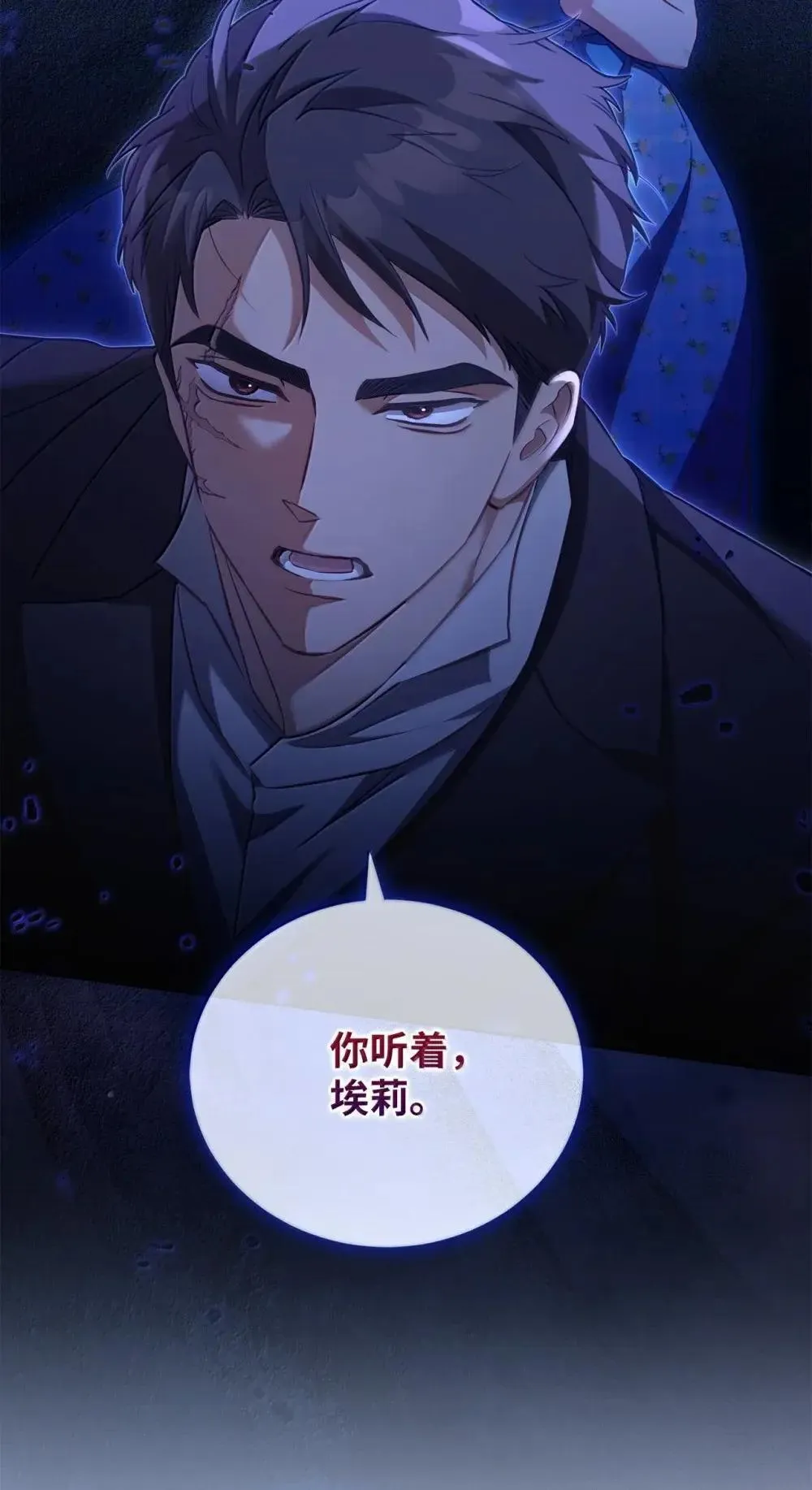 37 外出 第69页
