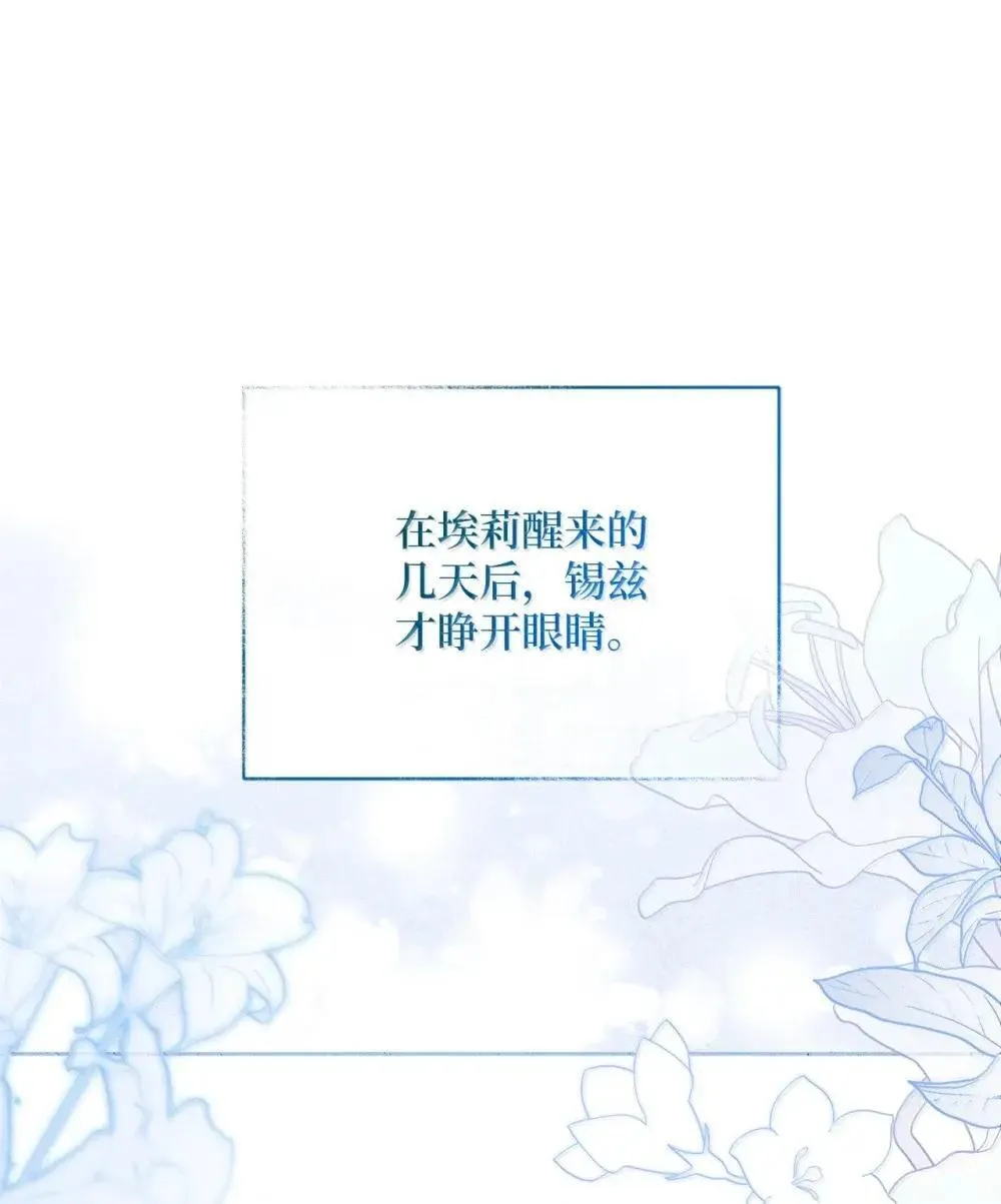 40 羡慕 第1页