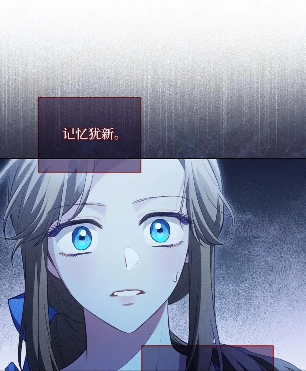 40 羡慕 第67页