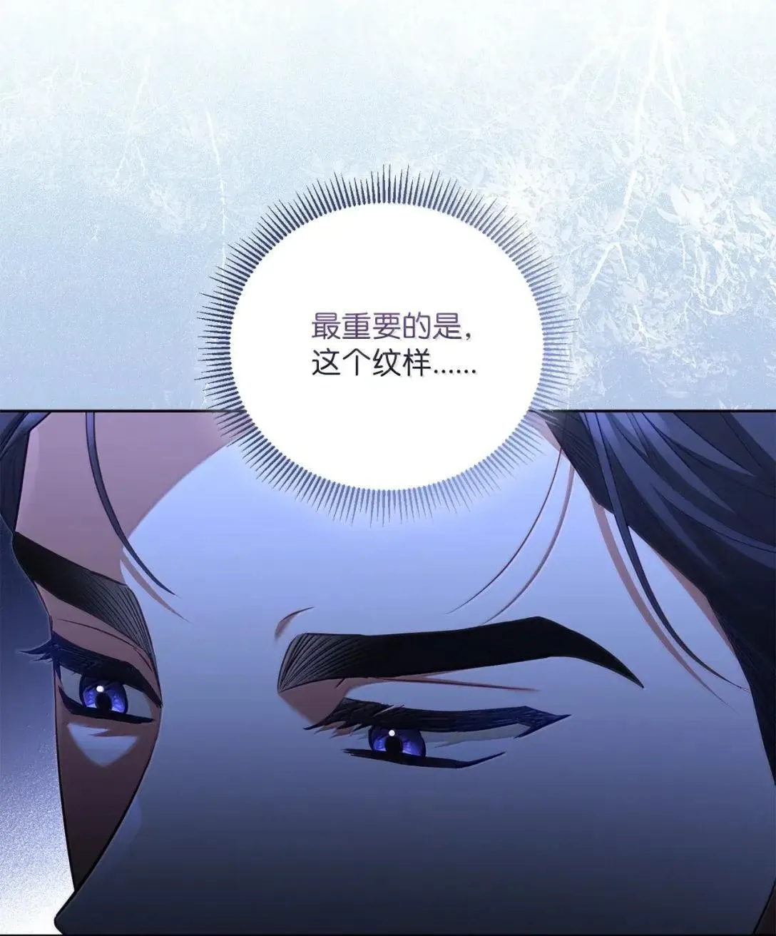 41 朋友，家人 第27页