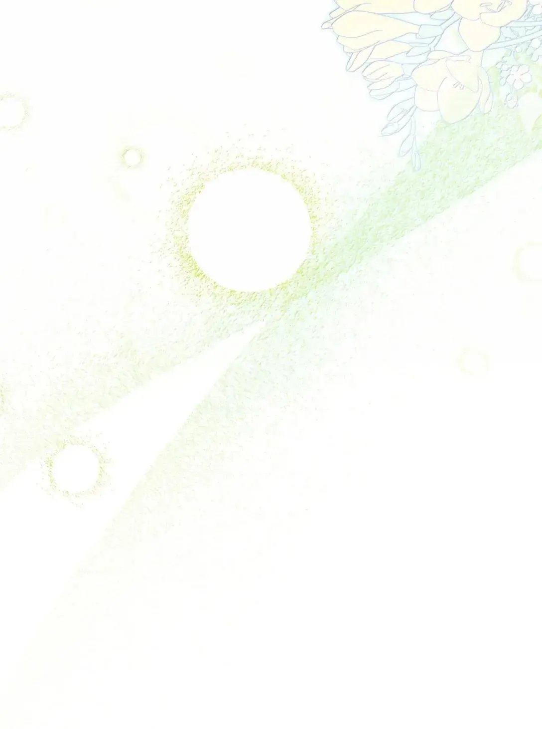 49 听我解释 第42页