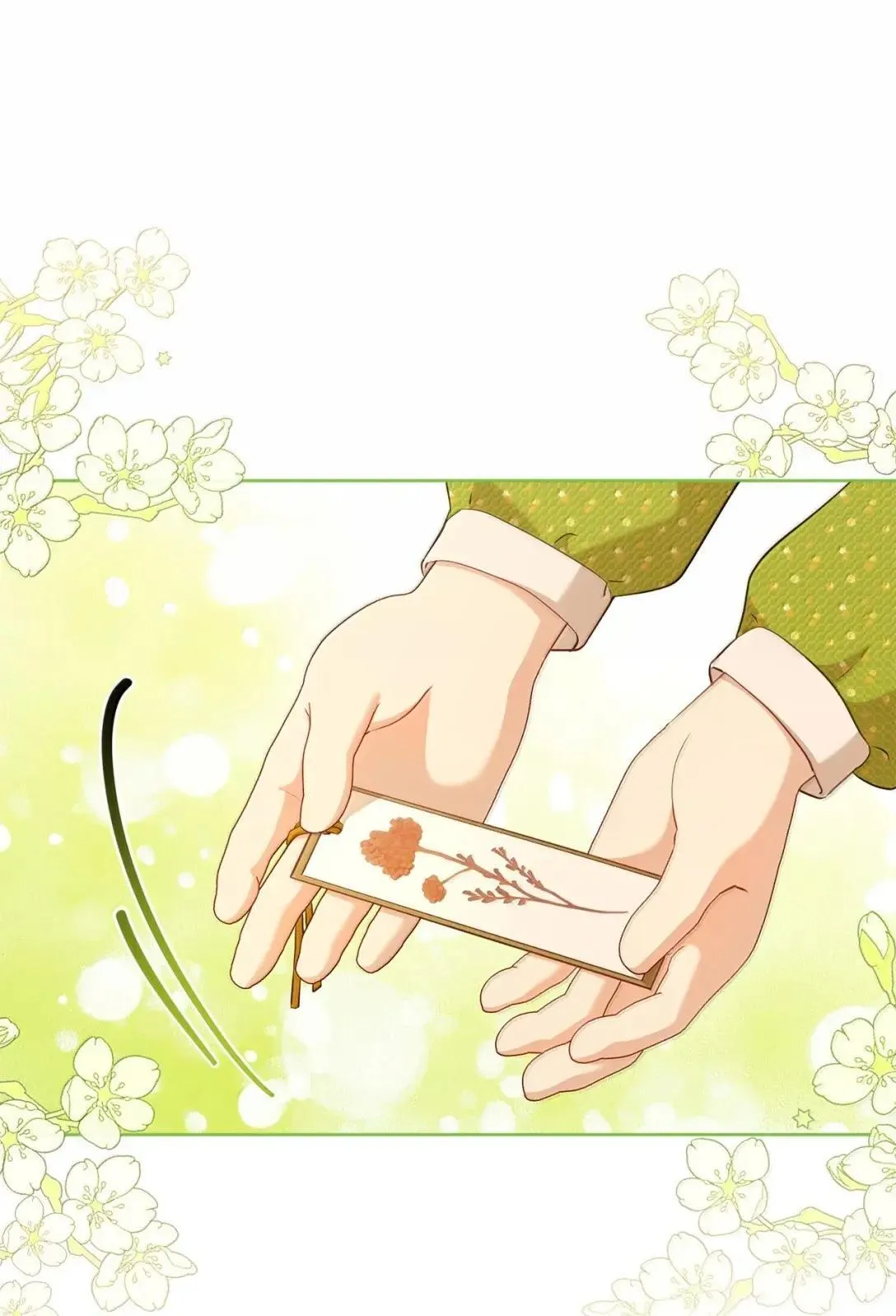 49 听我解释 第66页