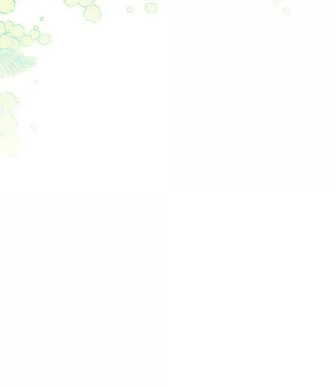 50 不想你受伤 第53页