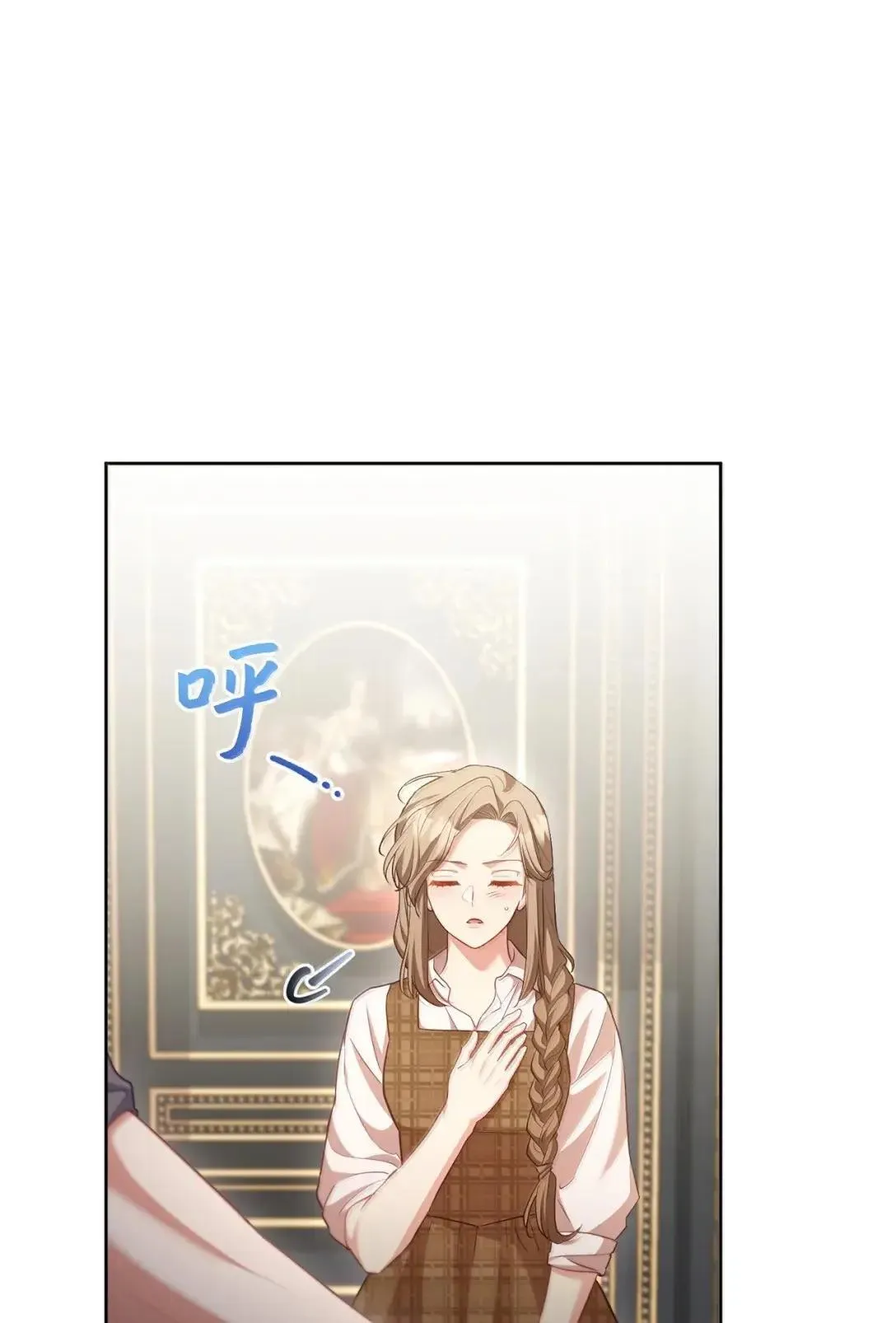 51 杀人事件 第38页