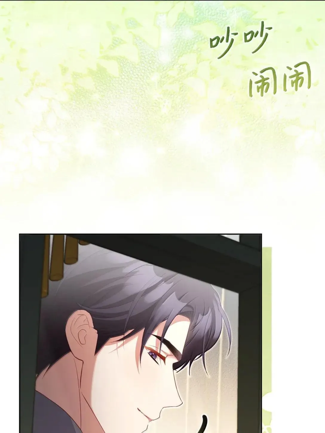 51 杀人事件 第40页