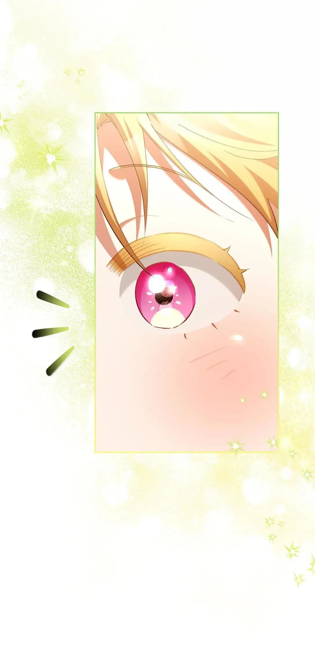 63 老熟人 第27页
