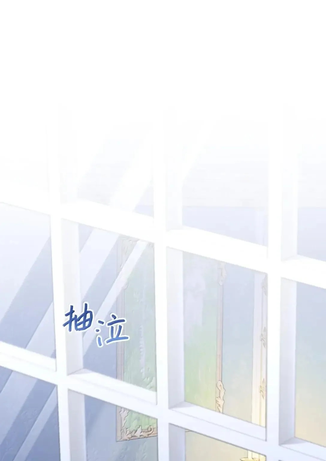 64 坏人在身边 第15页