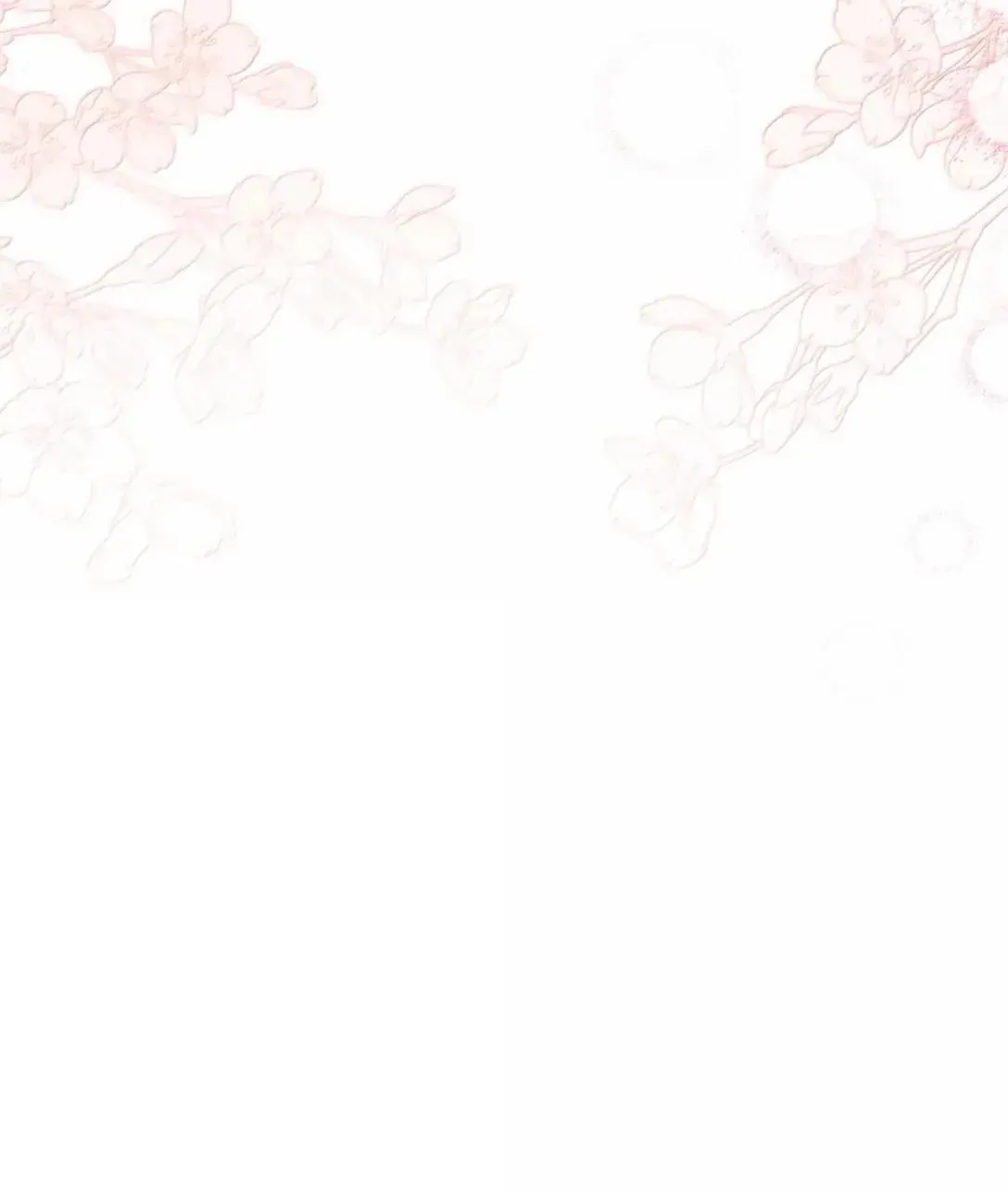 67 何为真相 第26页