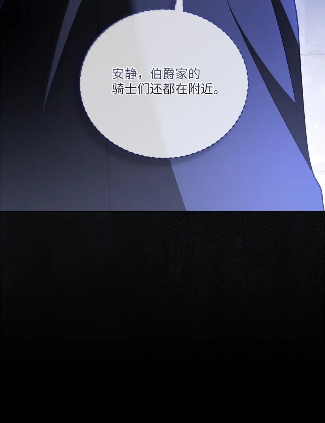 69 被发现 第10页