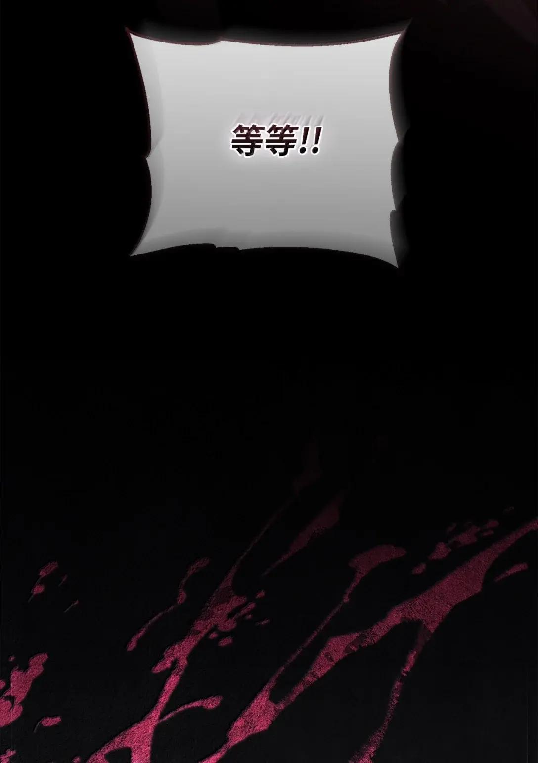69 被发现 第20页