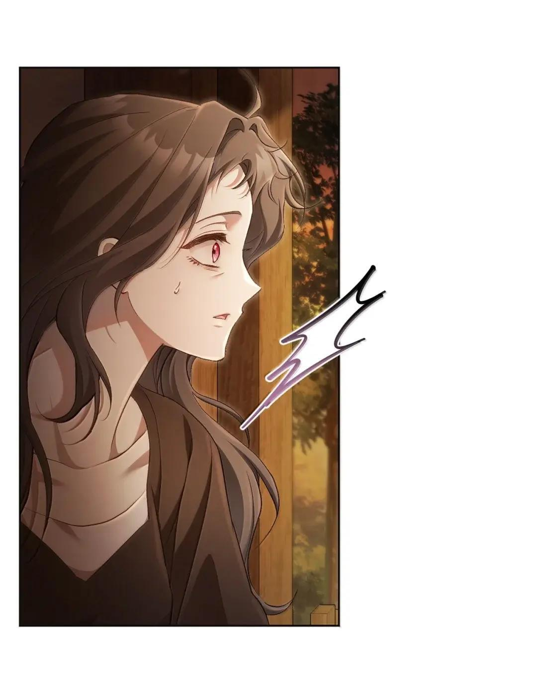 71 象牙 第49页