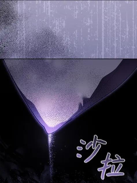 73 中毒 第15页
