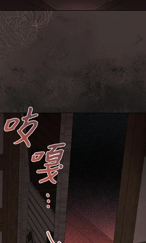 73 中毒 第70页