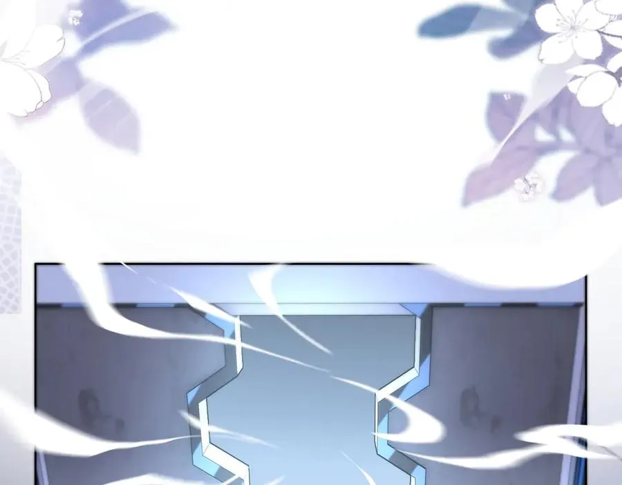 第1话 二次分化 第47页