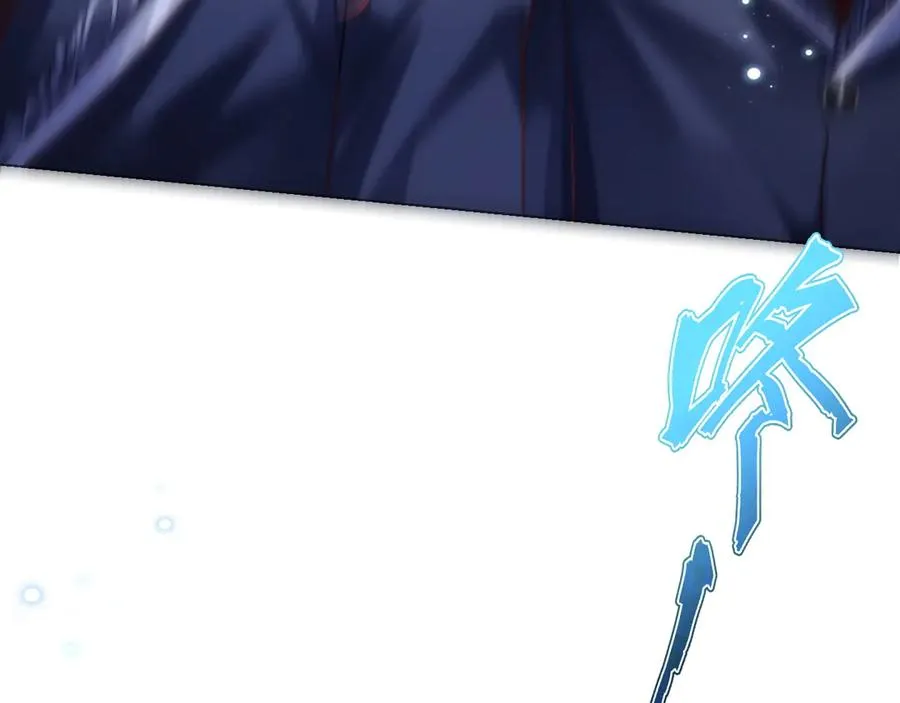 第1话 二次分化 第58页