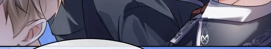 第1话 二次分化 第94页