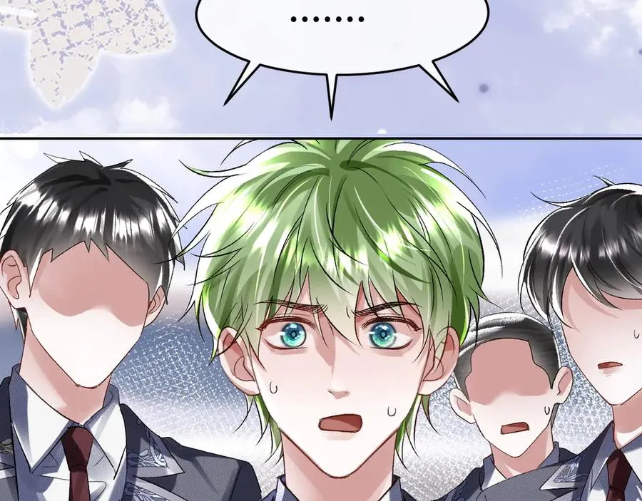 第2话 我是你们的学弟,谢灼 第33页