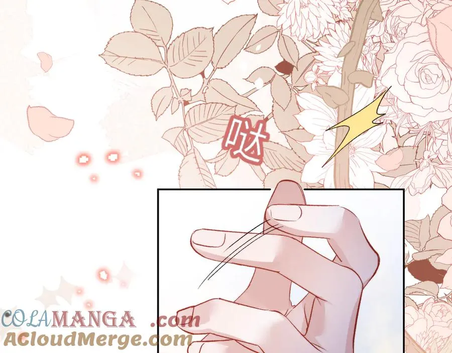 第2话 我是你们的学弟,谢灼 第61页