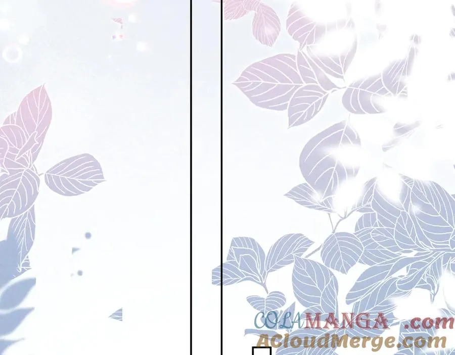 第3话 我不需要Alpha 第43页