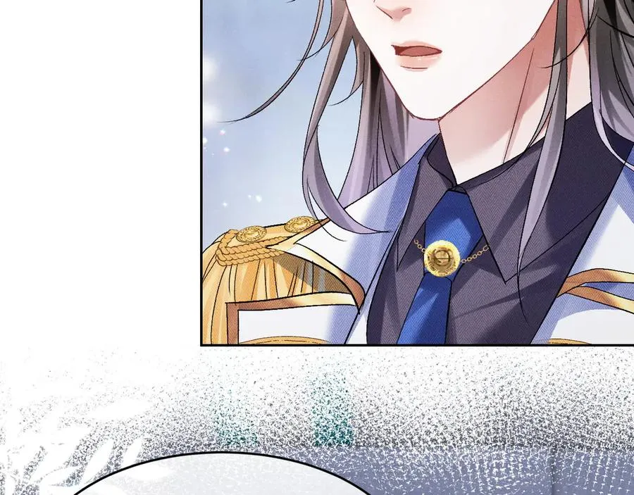 第4话 好凶啊指挥官 第8页