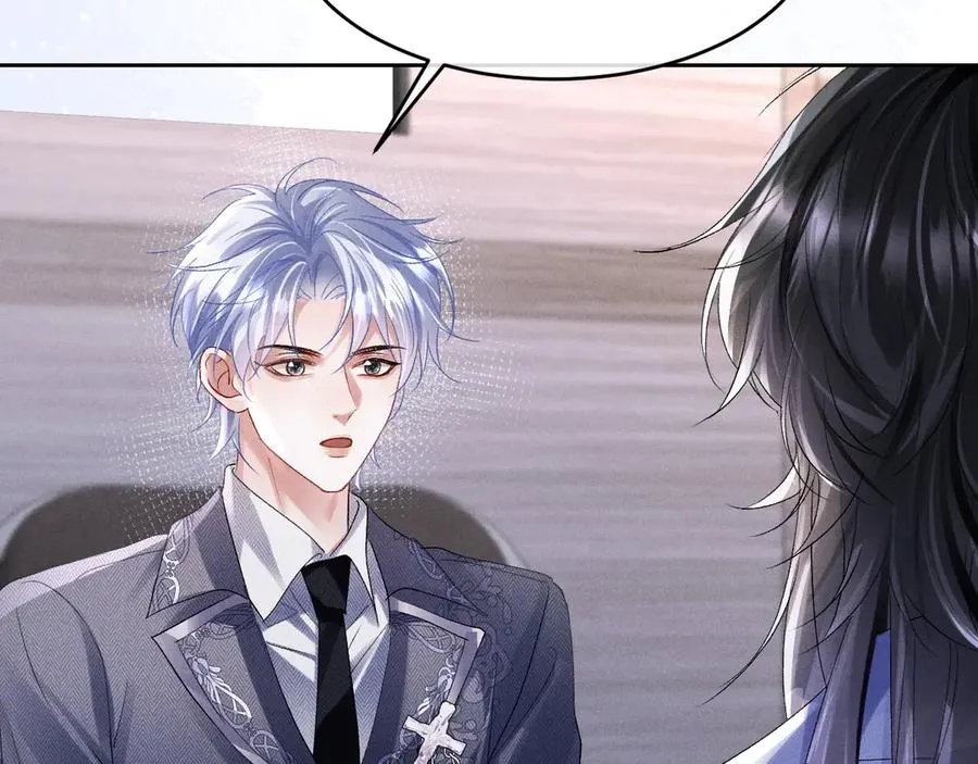 第4话 好凶啊指挥官 第16页