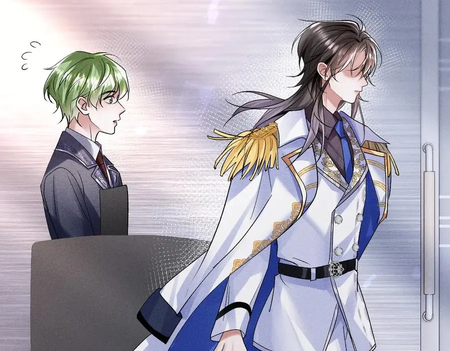 第4话 好凶啊指挥官 第19页