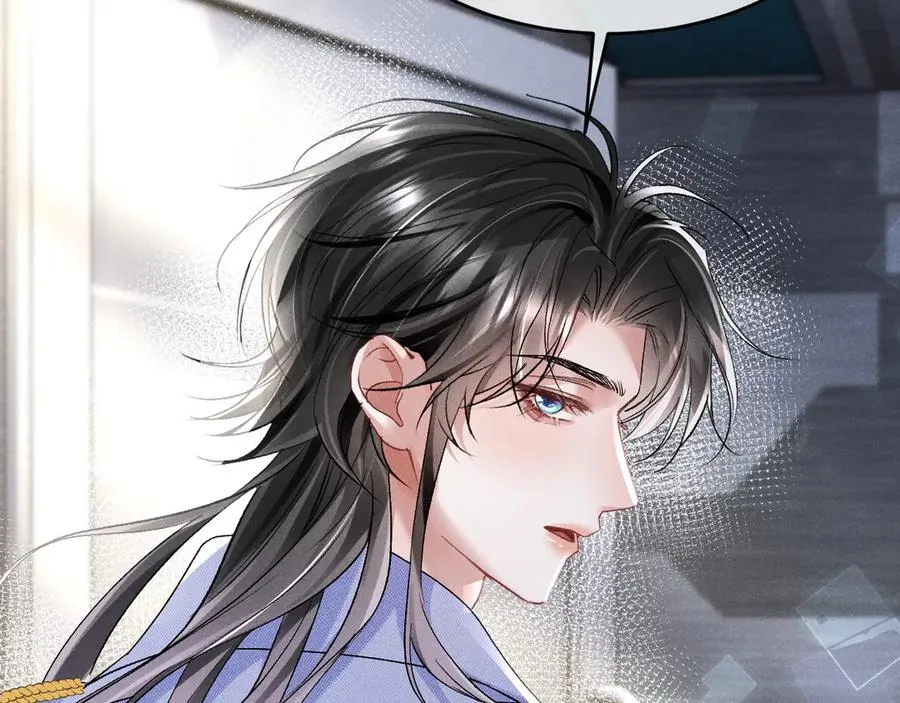 第4话 好凶啊指挥官 第23页