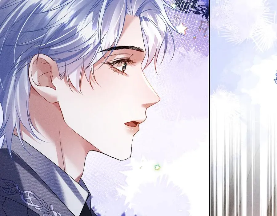 第4话 好凶啊指挥官 第78页
