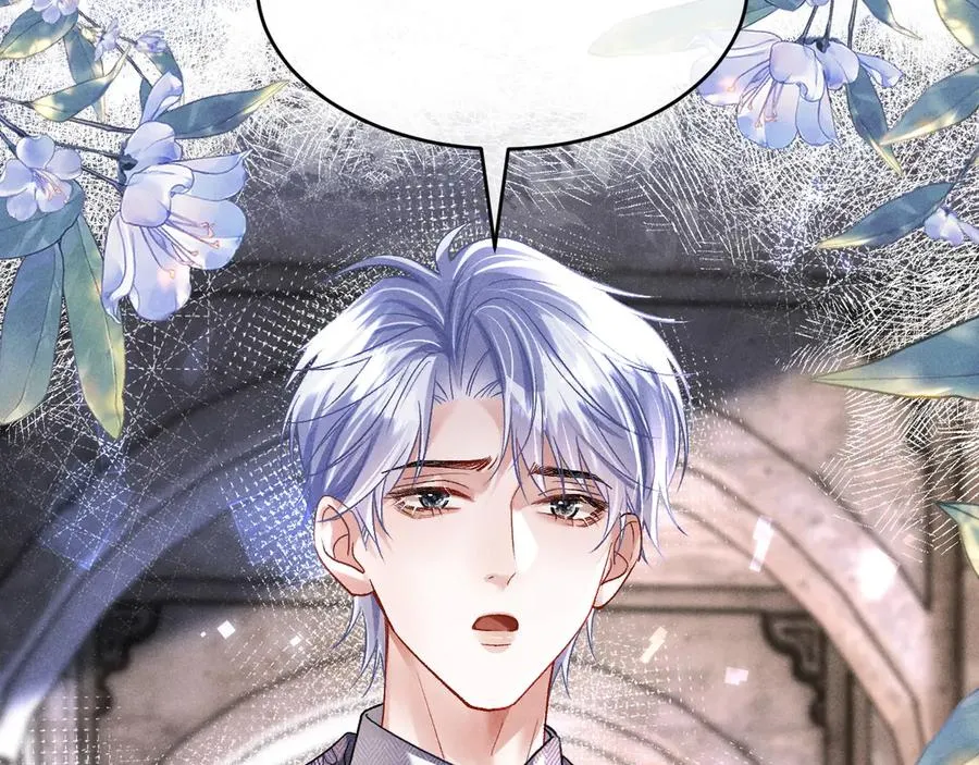 第4话 好凶啊指挥官 第100页