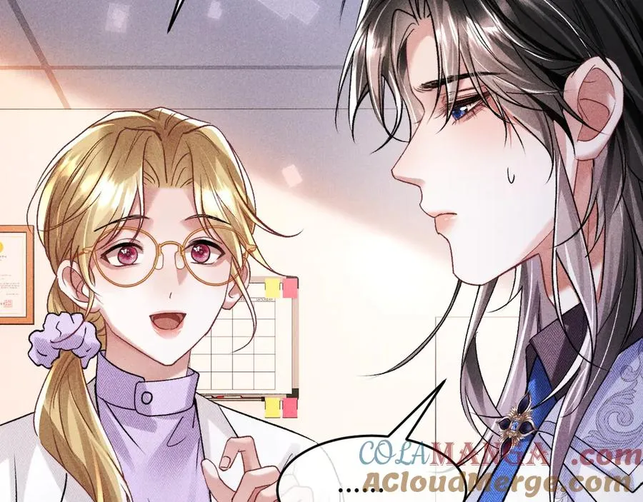 第5话 发脾气也这样迷人 第13页