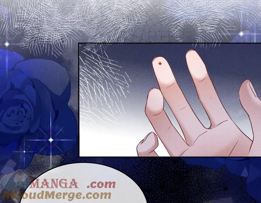第5话 发脾气也这样迷人 第17页