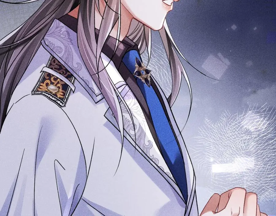第5话 发脾气也这样迷人 第19页