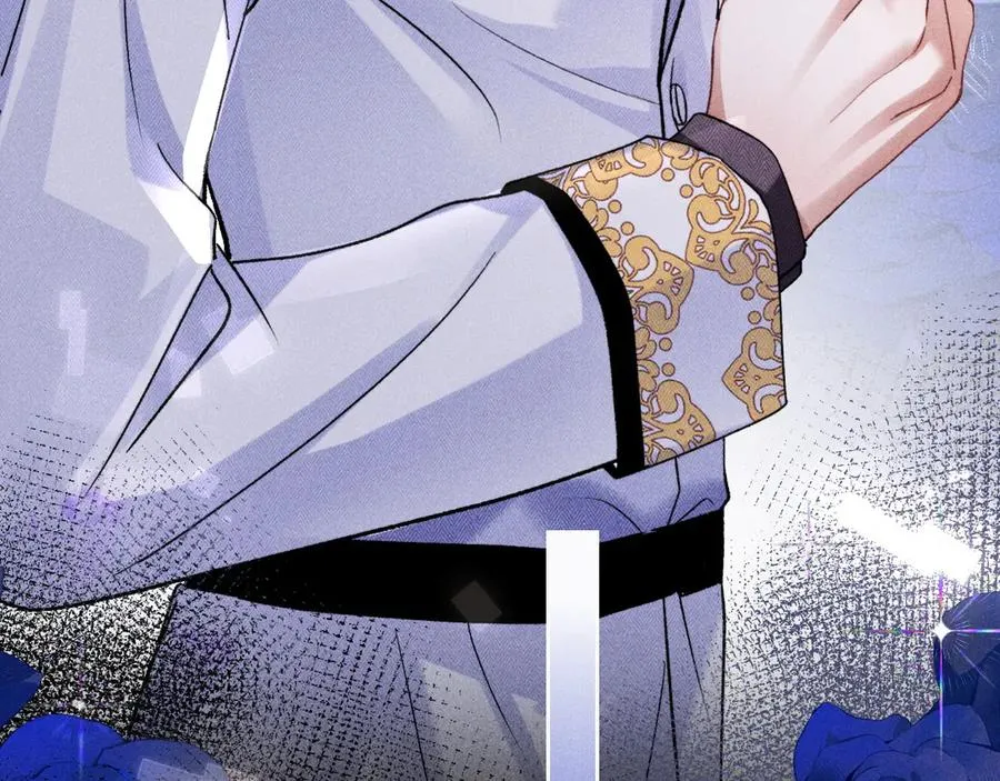 第5话 发脾气也这样迷人 第20页