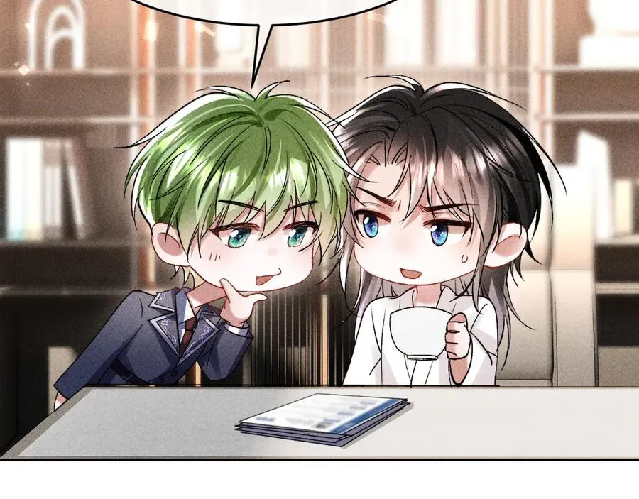 第5话 发脾气也这样迷人 第55页