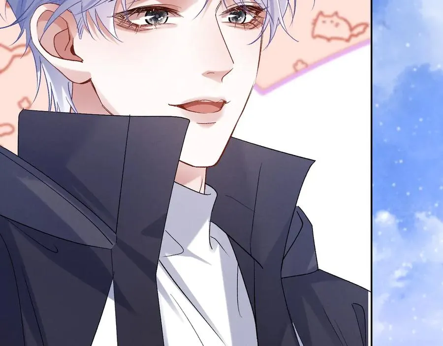 第5话 发脾气也这样迷人 第91页