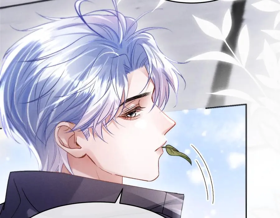 第6话 新生入学社死现场 第16页
