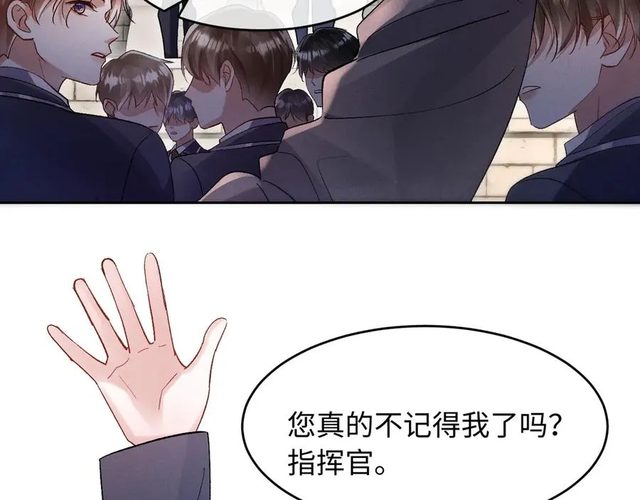 第6话 新生入学社死现场 第63页