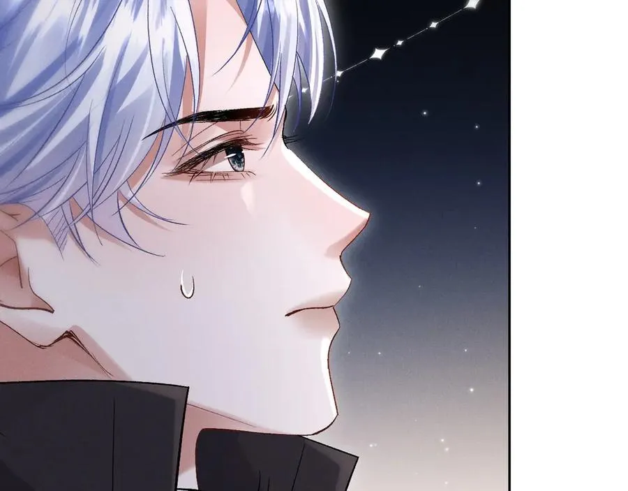 第6话 新生入学社死现场 第82页
